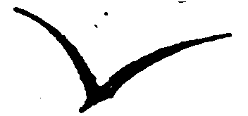 westmark.gif (903 bytes)